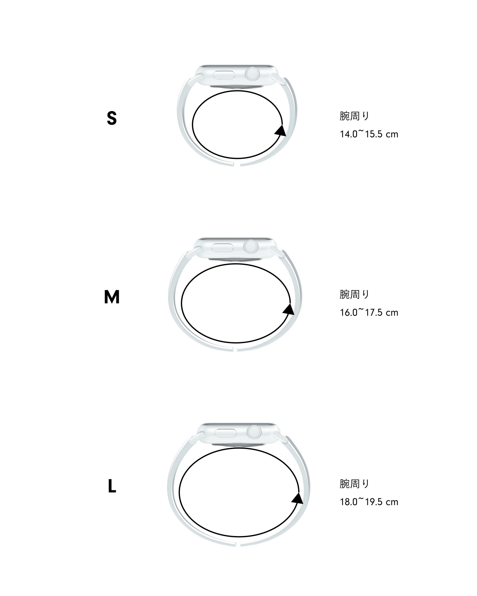 拡大